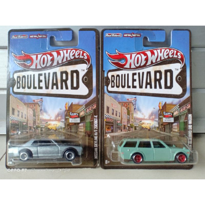 hotwheels Boulevard set Datsun wagon & Nissan skyline 2000gt-x