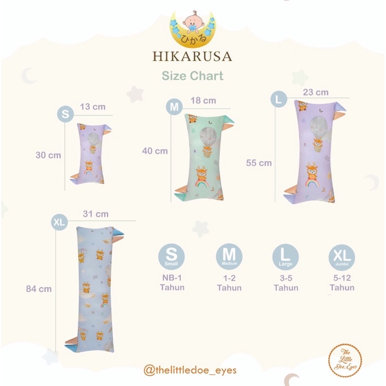 Hikarusa Sarung Bantal &amp; Guling (CASE ONLY)