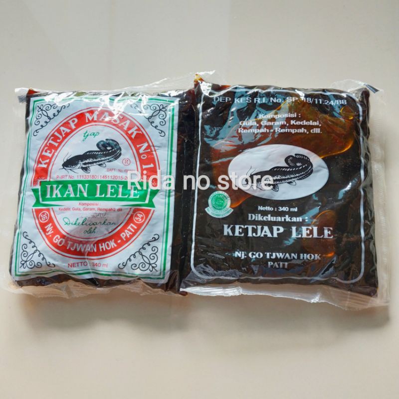Kecap manis enak / kecap sedap cap lele 1/2 kg