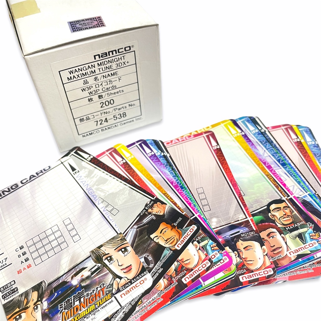 Wangan Midnight Maximum Tune 3DX+ WP3 Cards Memory Card for Wangan Midnight Maximum Tune Car Racing 