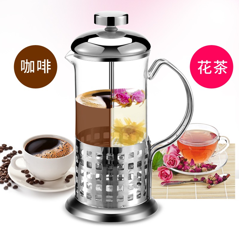 French Press Coffee Plunger 350 ml / 600 ml / Coffee Press / French Press