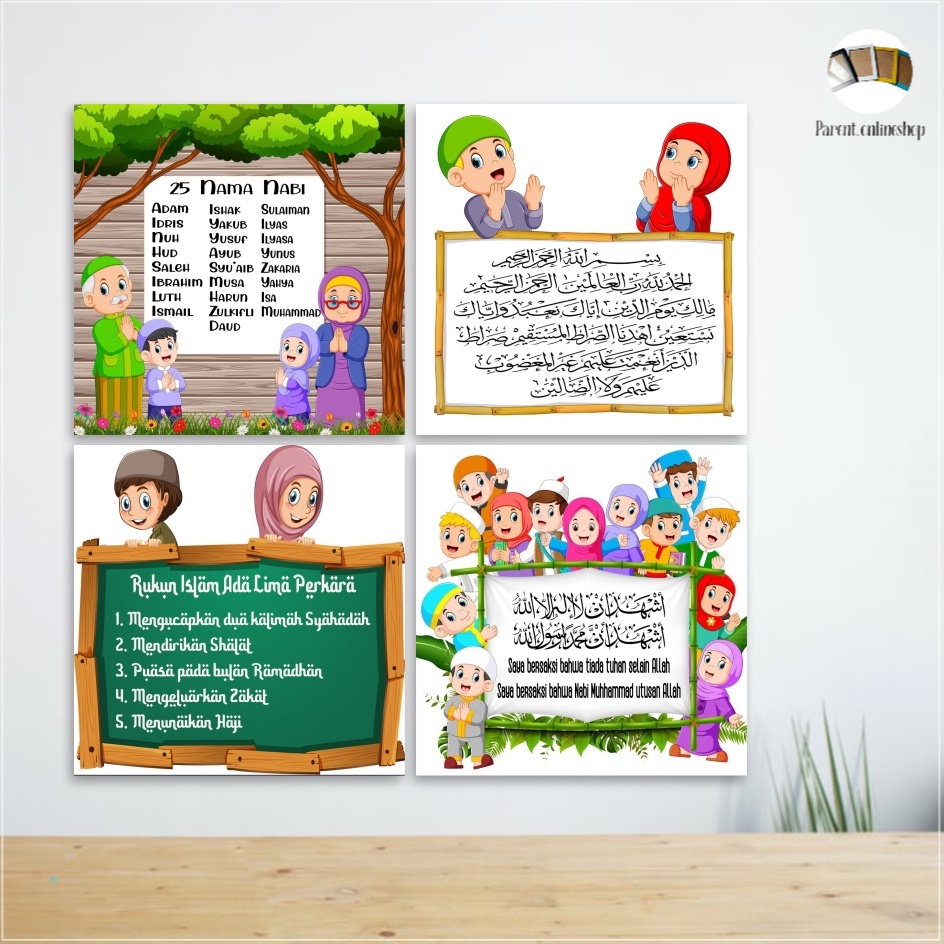 Hiasan Dinding  Ayat Quran Motivasi Islami   Dekorasi Kamar Tidur Anak Islami   Ruang Tamu MDF