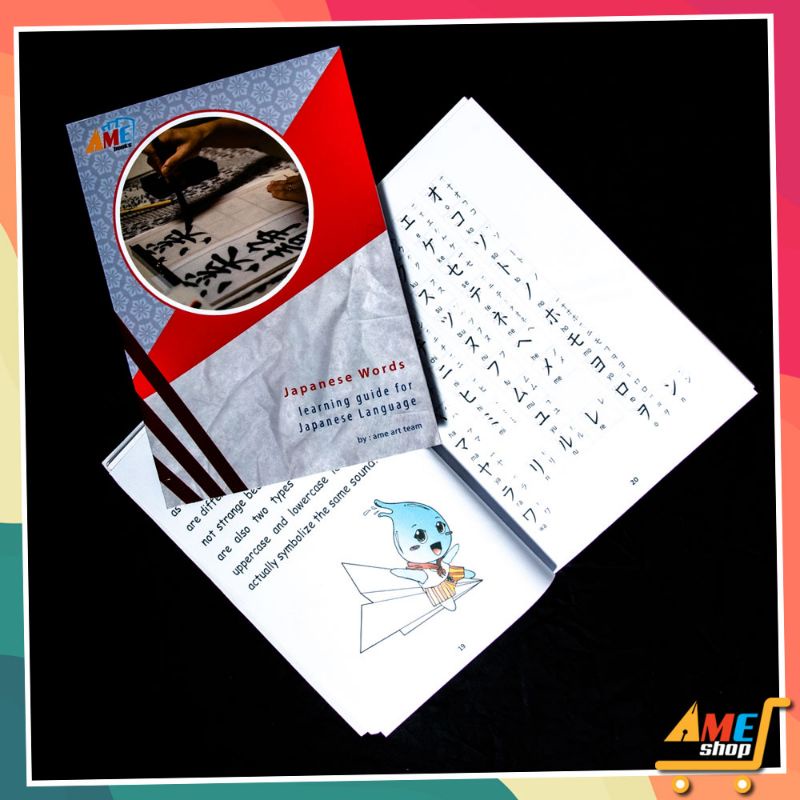 

AME Guide Book Japanese Language Seri 2-"Japanese Words