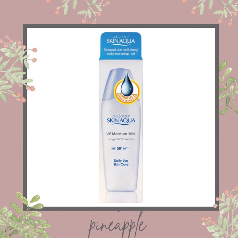 Skin Aqua Moist Milk spf 50 40ml