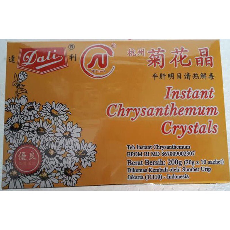 Dali Instant Chrysanthemum Crystals &amp; With Honey 200 gr