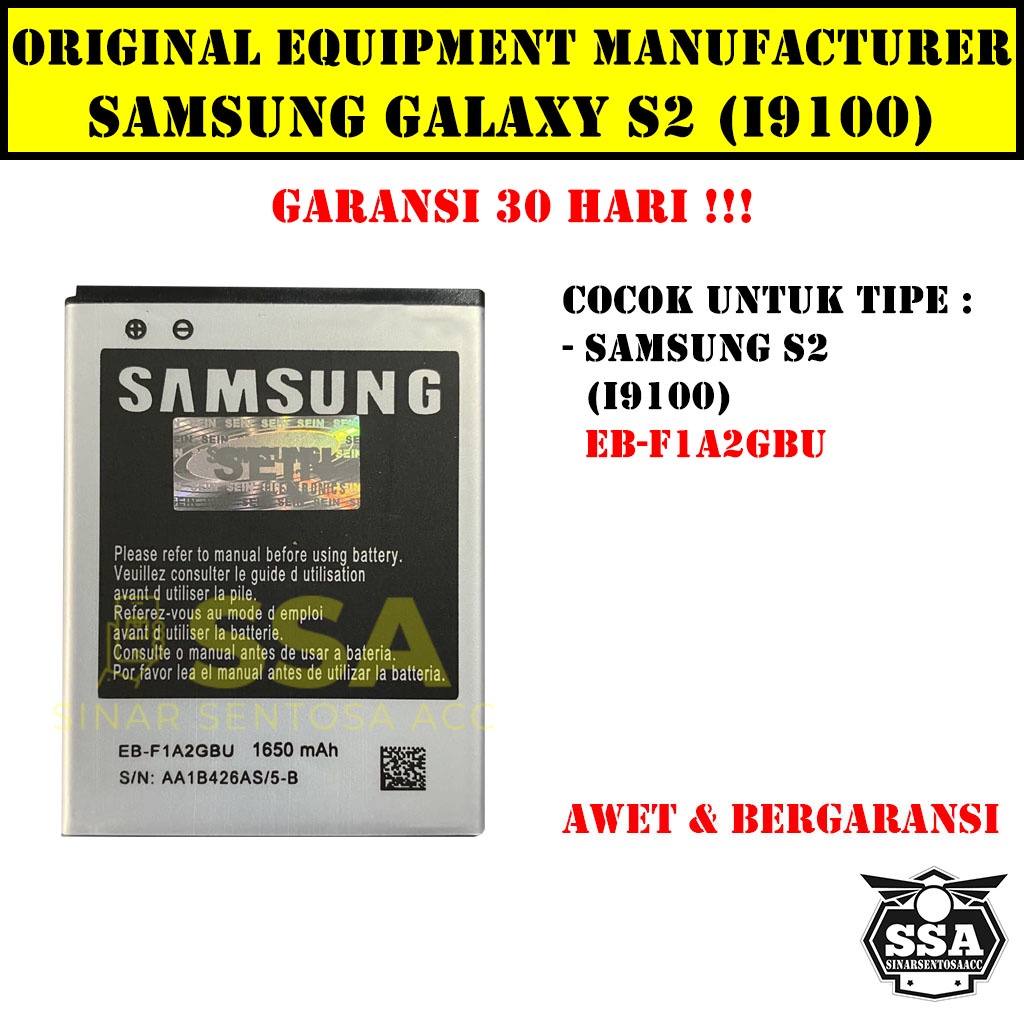 Baterai Original OEM Samsung Galaxy S2 I9100 S 2 EB-F1A2GBU S 2 F1A2GBU HP Ori Battery Batrai Batre Batu Batere GARANSI AWET MURAH