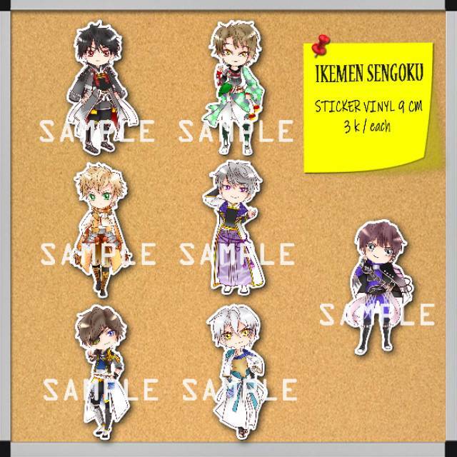

Sticker Ikemen Sengoku