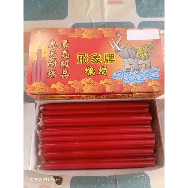 

Lilin Merah Sembahyang / Lilin Sembayang Kotak Malaysia High Quality