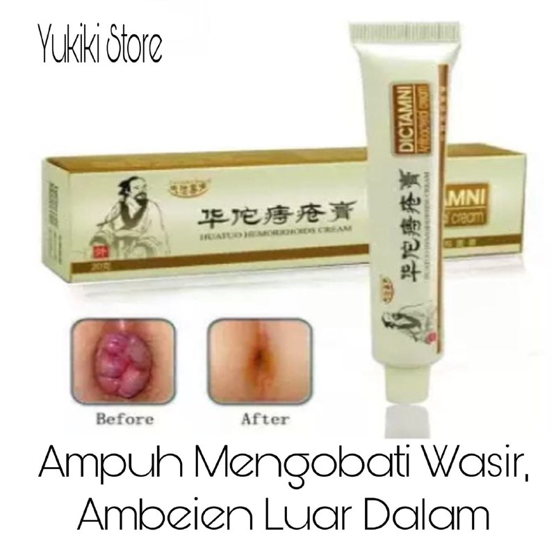 SALEP OBAT WASIR MENGOBATI WASIR AMBEIEN EXTRA JUMBO ORIGINAL - SALEB OBAT WASIR