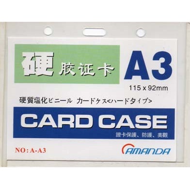 

Plastik ID Card Mika A3 (Name Tag / Glue Card / Card Holder) PAK