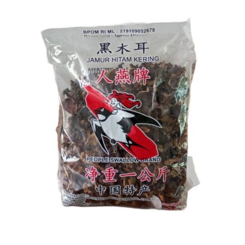 BOKNI JAMUR KUPING KERING 100 gram &amp; 250 gram | Dried Black Fungus Premium