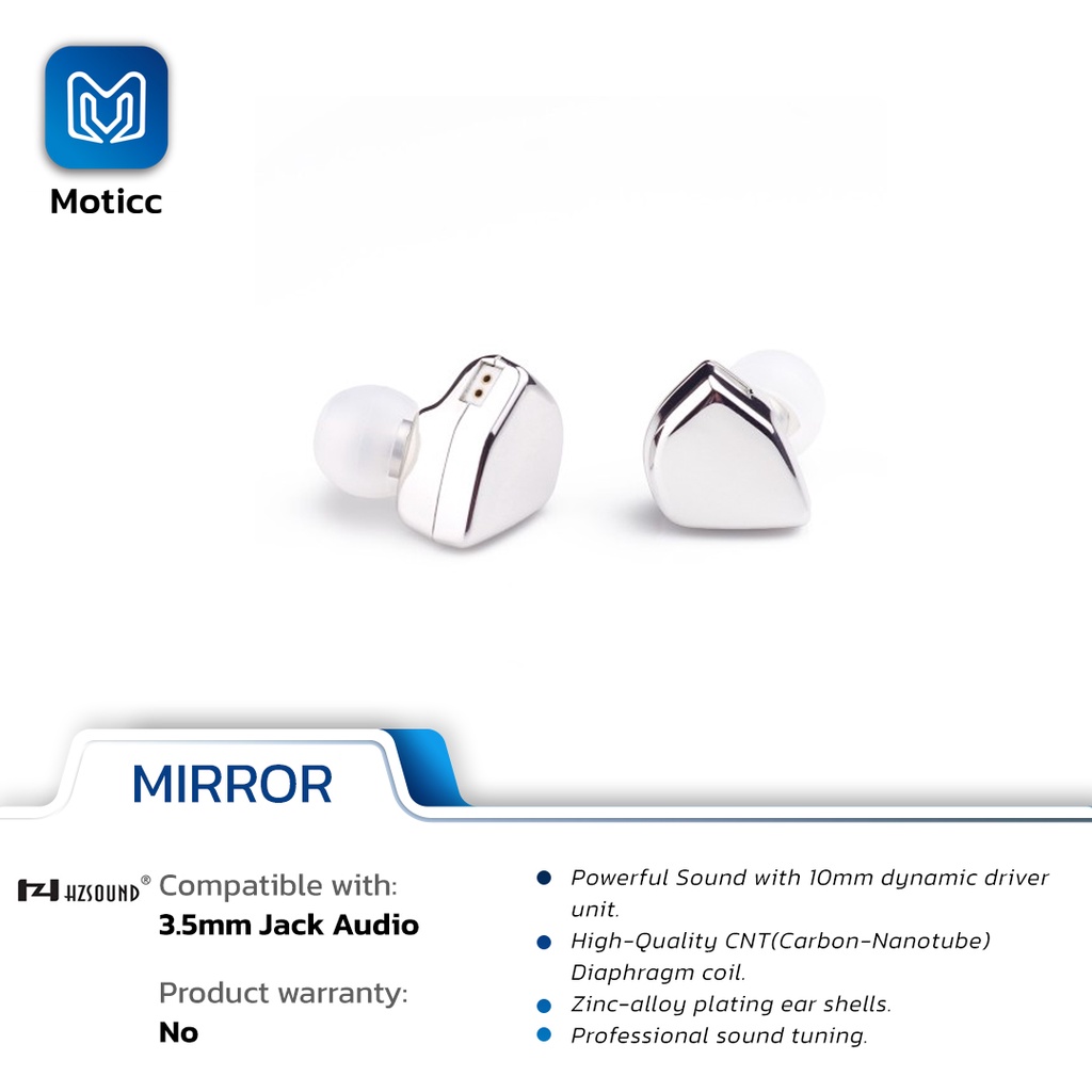 HZSOUND Heart Mirror with Mic 10mm Carbon Nanometer Diaphragm Drive Unit In-Ear Earphone