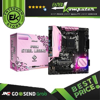Схема asrock b450 steel legend
