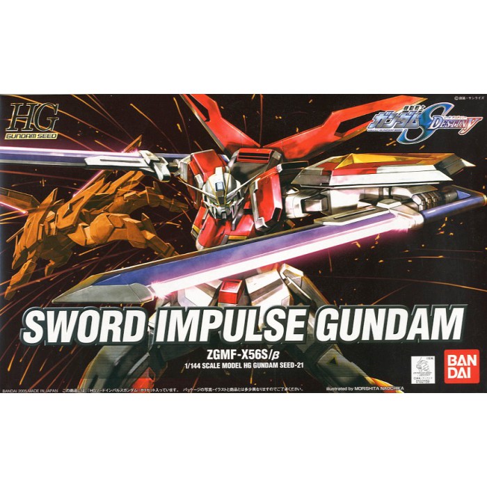 HG 1/144 HGCE Sword Impulse Gundam Seed Destiny Bandai