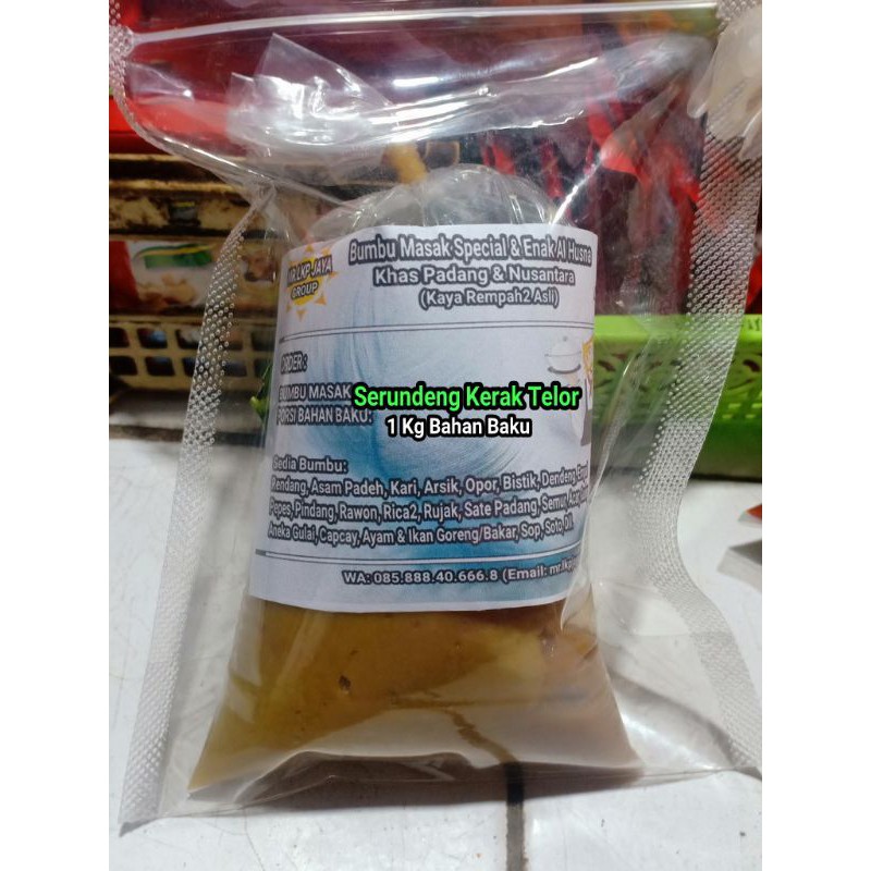 

Bumbu Serundeng Kerak Telor