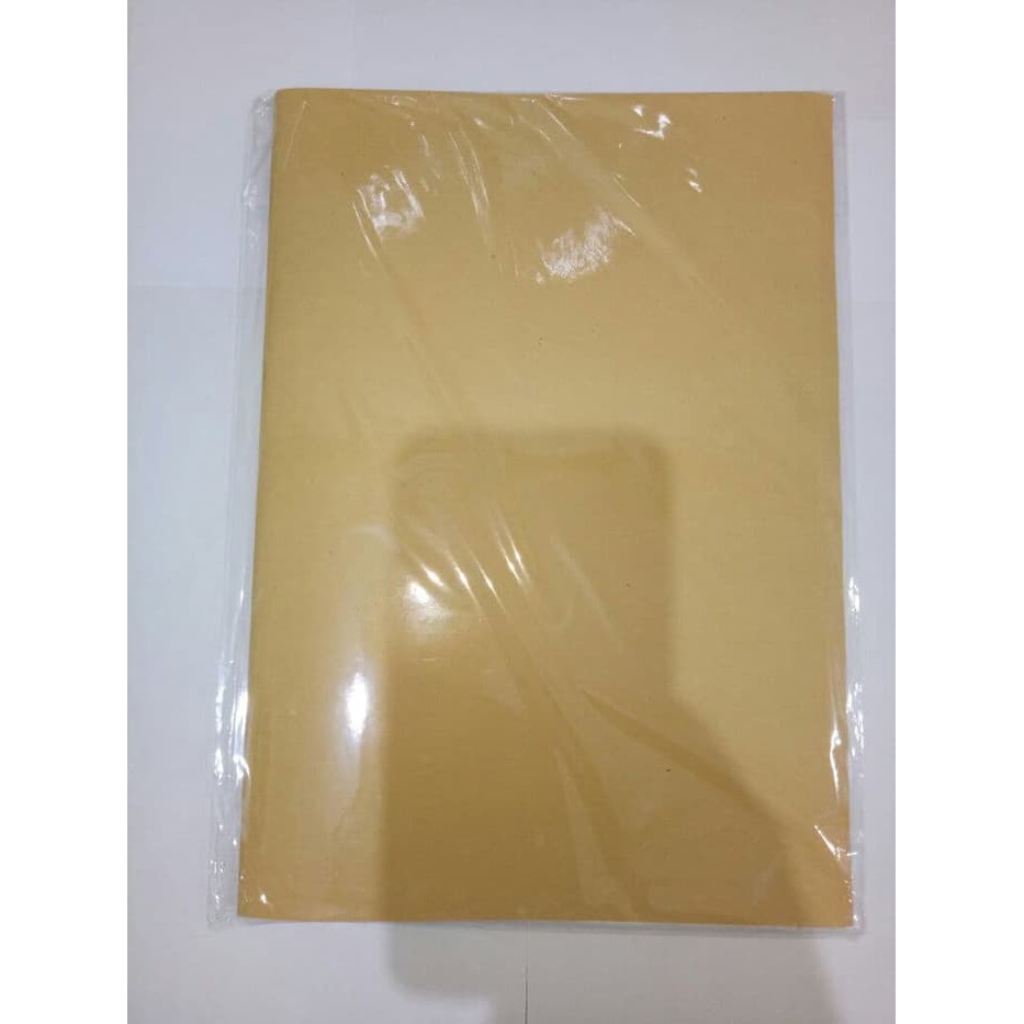 

Jual Sampul Buku Coklat Polos Ukuran Kwarto (Pak Isi 20 Lembar) Murah