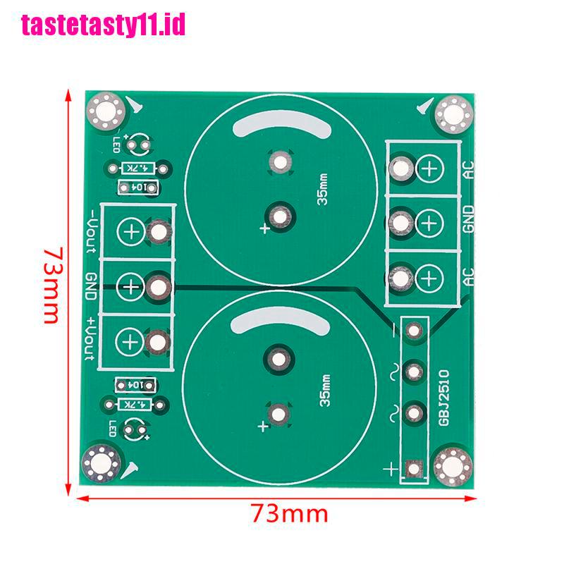 Papan power supply 25A single AC-DC audio amplifier rectifier filter