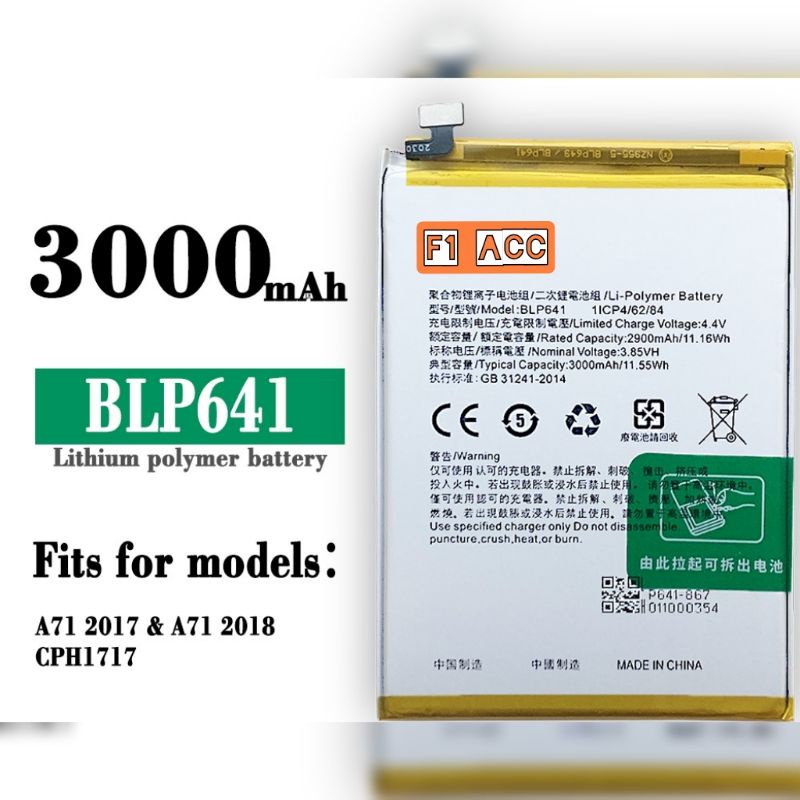 Baterai Oppo A71 BLP641 Baterai Oppo Blp641 a71 ORIGINAL