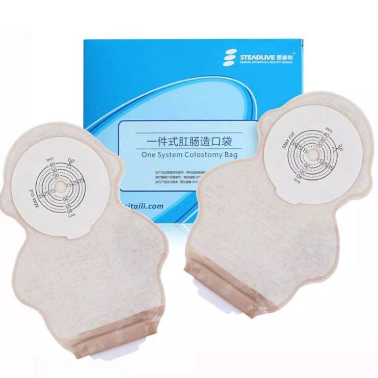 Paling Dicari.. colostomy bag newborn / stoma bag bayi