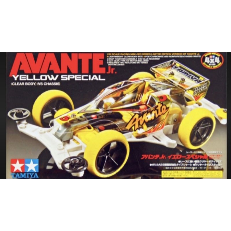 TAMIYA 95060 AVANTE JR YELLOW SPECIAL VS CHASSIS