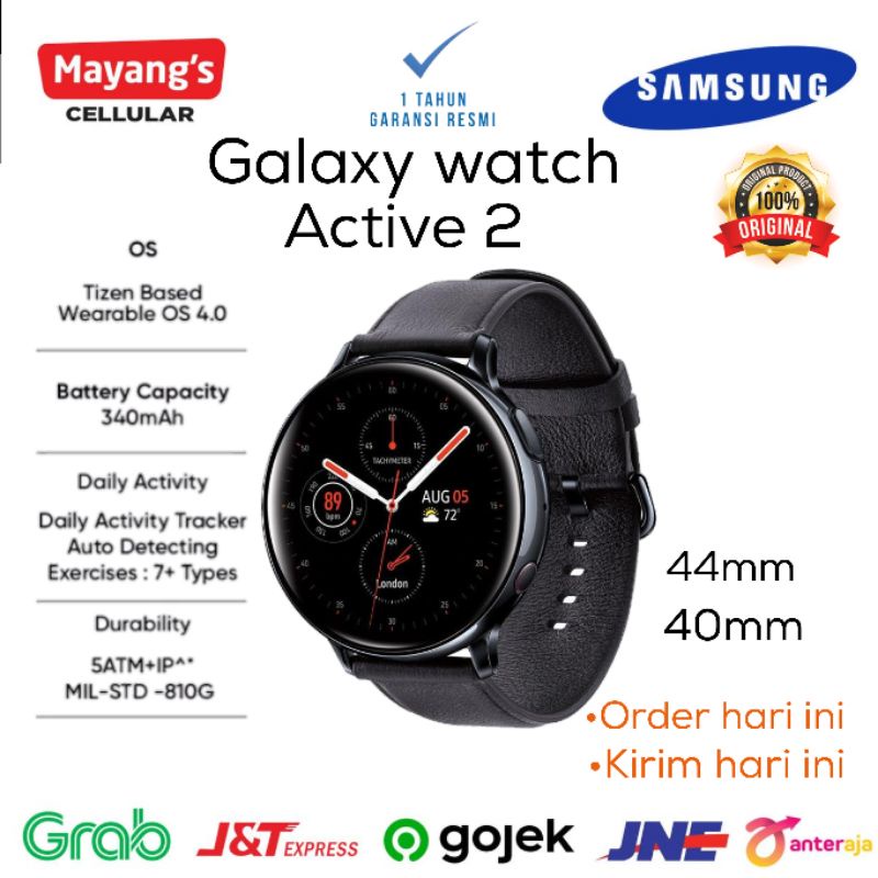 Jual Samsung Galaxy watch active 2 44mm stainles steel ( SMR820 ) BARU
