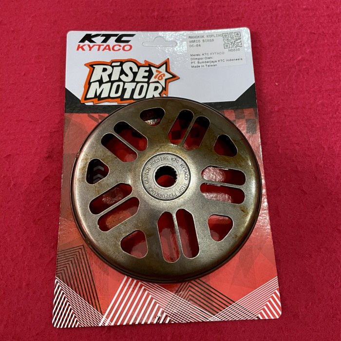 Mangkok Kampas Ganda Vario 125/150 KTC