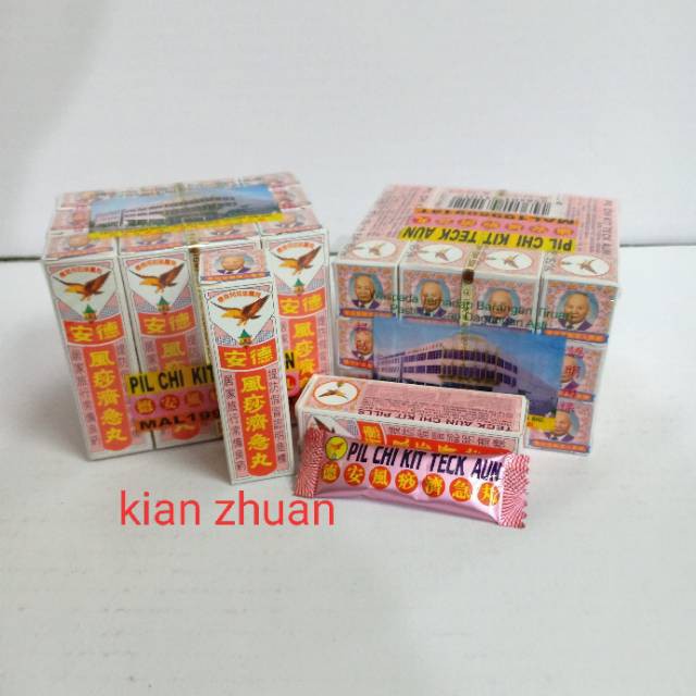 pil chi kit teck aun (obat sakit perut,dll) isi 12 kotak @2.25gr