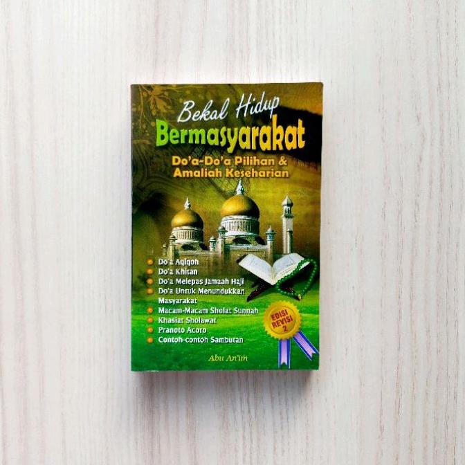 Doa Niat Mandi Jinabat