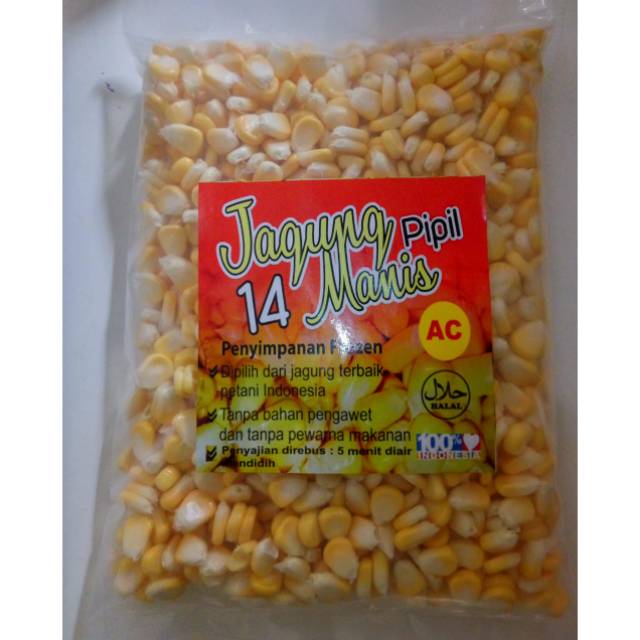 

Jagung pipil