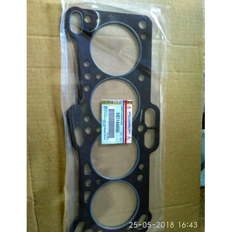 gasket CYLINDER HEAD T120SS