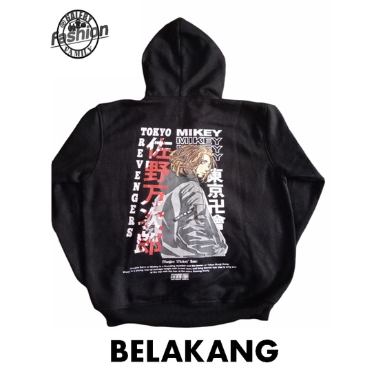 HOODIE TOKYO REVENGER ZIPPER ANAK TERBARU/ HOODIE SLEETING TOKYO REVENGERS ANAK TERBARU/ HOODIE ZIPPER SLEETING ANAK TERBARU / HOODIE ANAK REVENGERS USIA 8-9 THN 9-10 THN 10-12 THN BARANG TEBAL DAN LEMBUT TERBARU