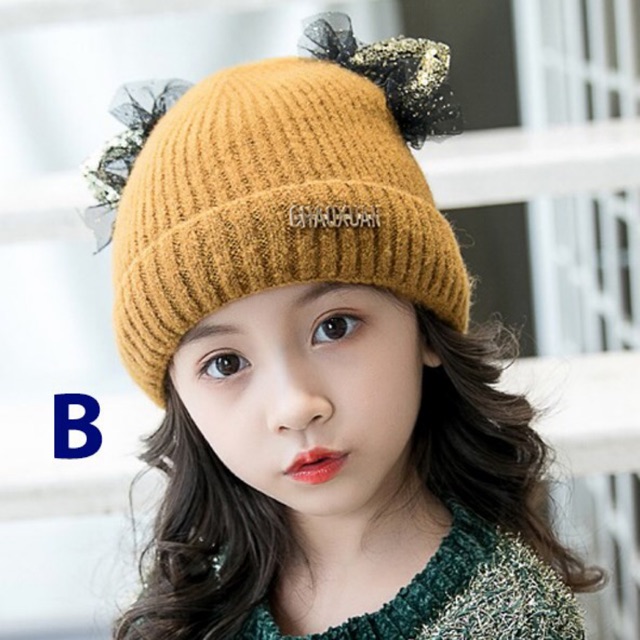 Topi Kupluk Anak Cat Sequin RED