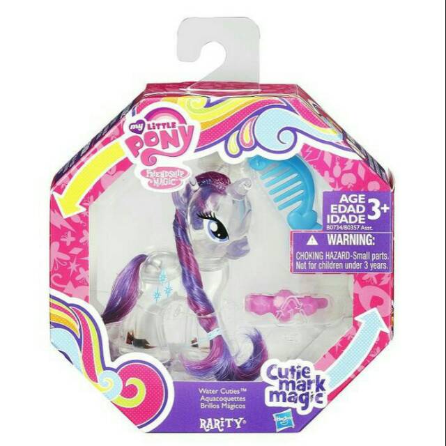 MY Little Pony CMM Water Rarity