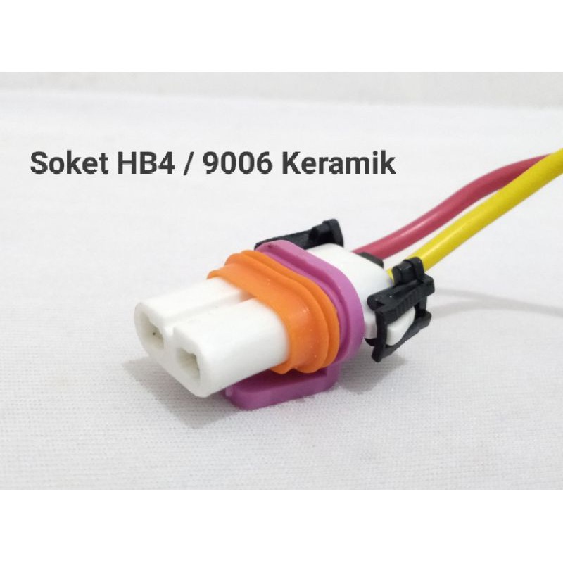 Soket Socket Rumah Lampu H11 H16 HB3(9005) HB4(9006) Phillips Hella Bosch Flosser 2 Kabel