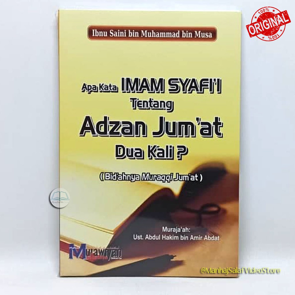Apa Kata Imam Syafi'i Tentang Adzan Jum'at Dua Kali