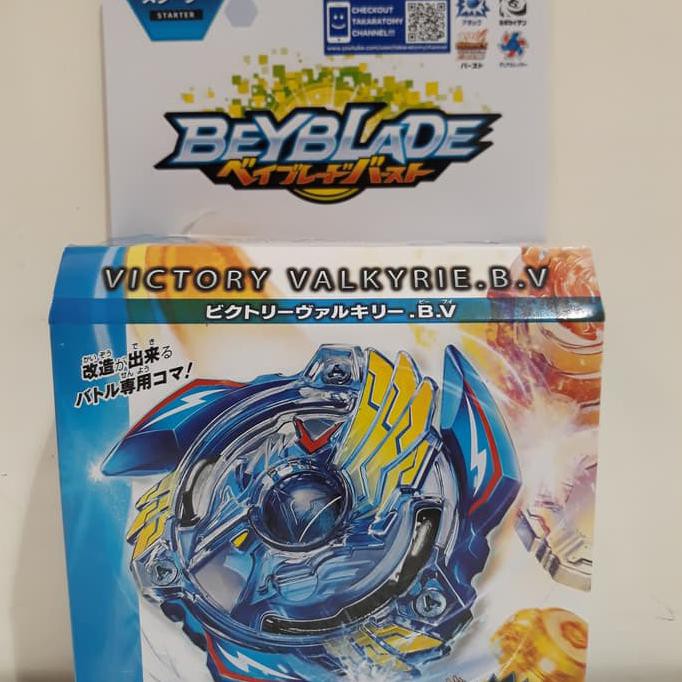 Jual beyblade victory valkyrie.b.v 