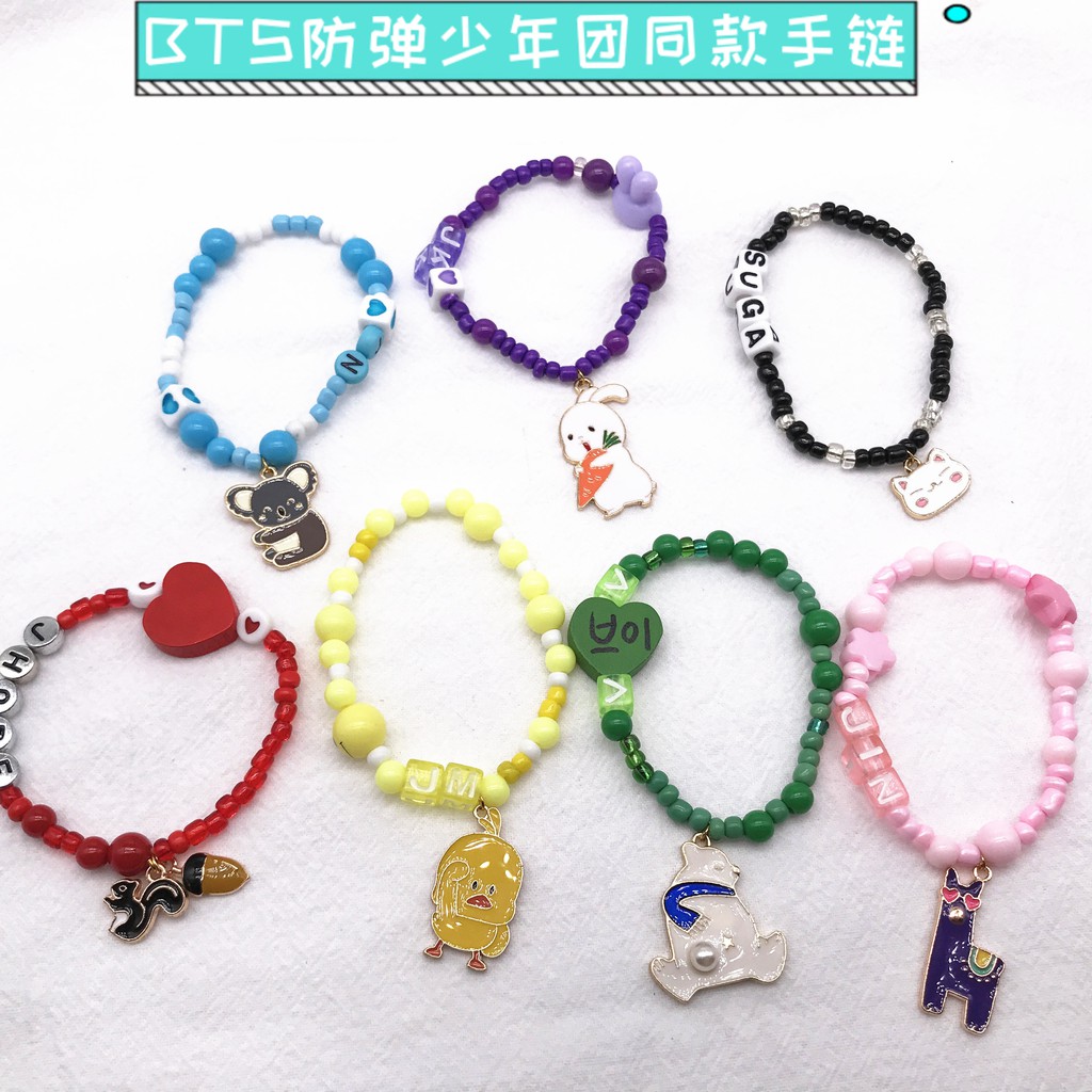 Gelang Rantai Manik Manik Bahan Akrilik Gaya Korea Bts Jk Gelang Rantai Manik Manik Bahan Akrilik Gaya Korea Bts Jk