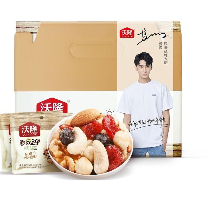 

FVM ♚ WOLONG DAILY NUTS fh ➝ Best Seller )ノ