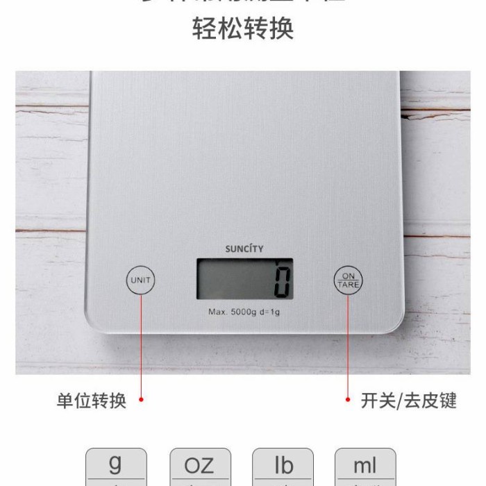 Suncity Kitchen Scale / baking scale / Timbangan Dapur Kue Digital - YCYC60119