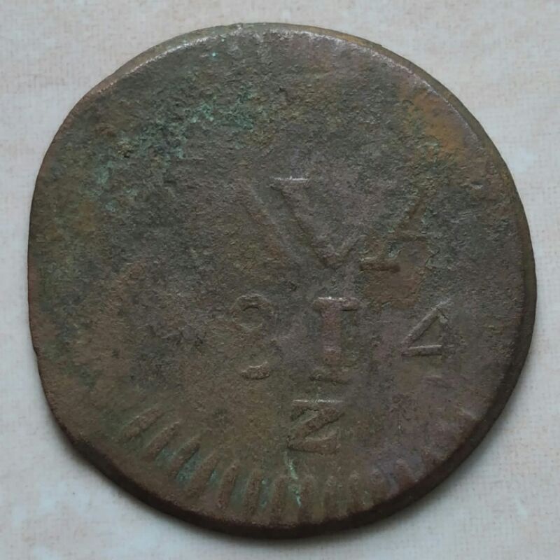 Koin Kuno Java VEIC 1/2 Stuiver 1814