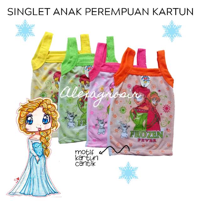 1pcs KAOS DALAM SINGLET ANAK PEREMPUAN ICE GIRL MOTIF LUCU MURAH HALUS LEMBUT SIZE S