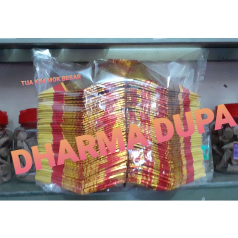 TIKONG KIM TUA KIM MOK BESAR 40 LEMBAR