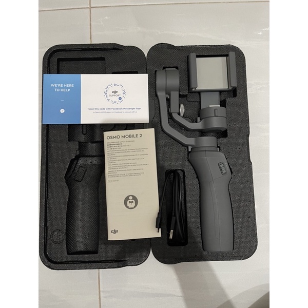 DJI OSMO 2 second