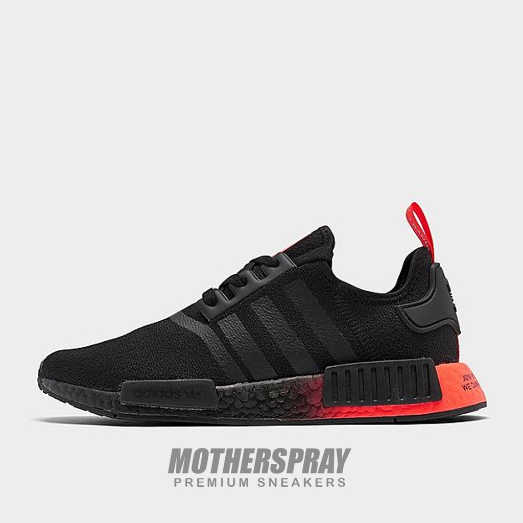 vader nmds