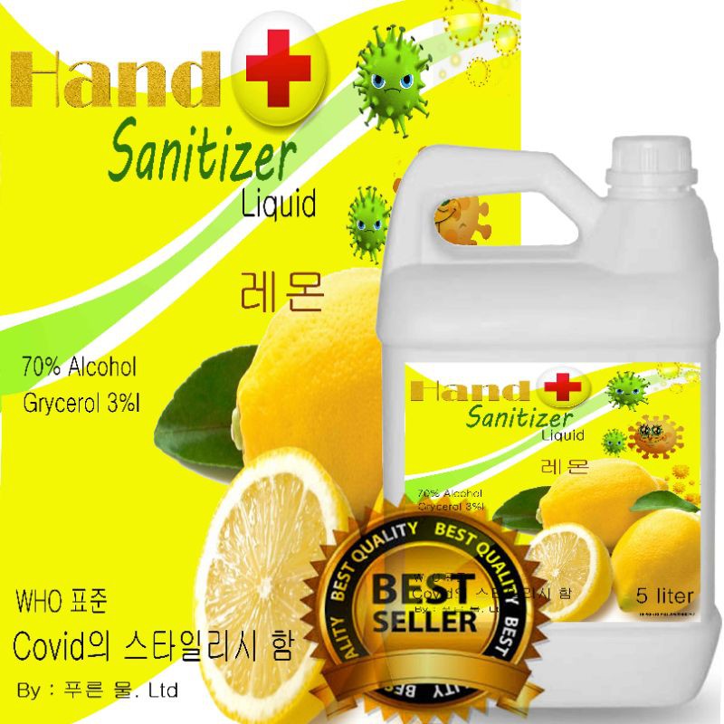 Hand Sanitizer 5 Liter  cair yellow corean
