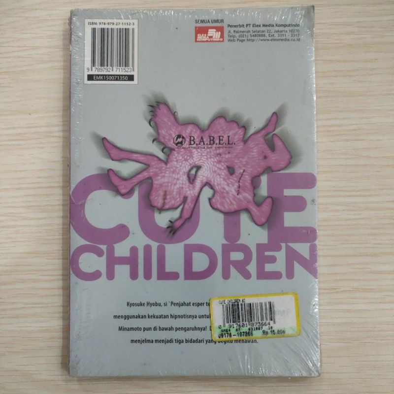 komik cute children vol 3,4,6,9,15,28,29