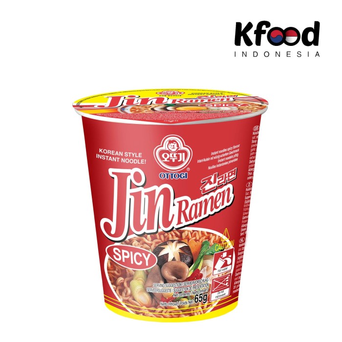 

impor-mie- jin ramen hot cup -mie-impor.