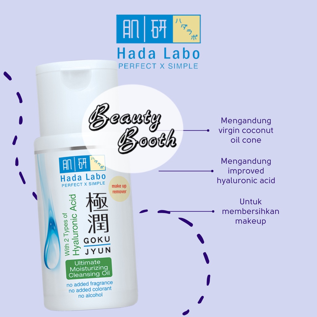 HADA LABO Gokujyun Ultimate Moisturizing CLEANSING OIL 100ml