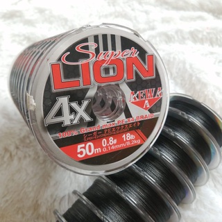 Super Lion 0.14 Senar Pancing PE Super Kuat