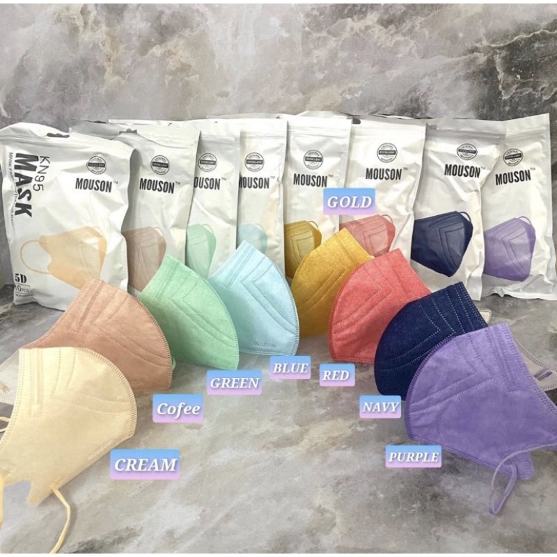 ❤️SP❤️ Masker KN95 Mouson pro 5D premium isi 10 pcs shield pro warna coffee cream green red purple g